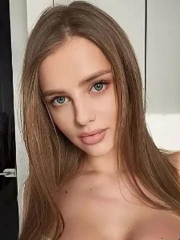 Надя